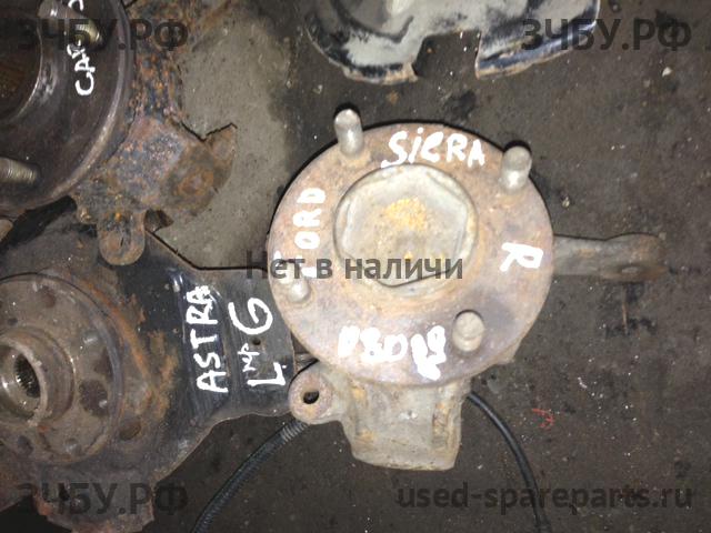 Ford Sierra 2 Кулак поворотный