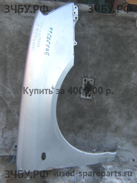 Subaru Impreza 2 (G11) Крыло переднее правое