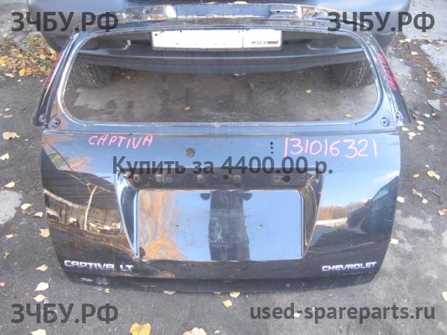 Chevrolet Captiva [C-100] Дверь багажника