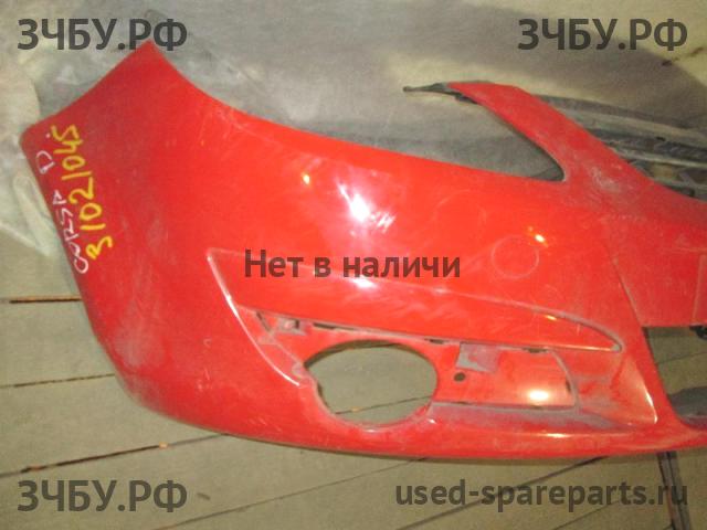 Opel Corsa D Бампер передний