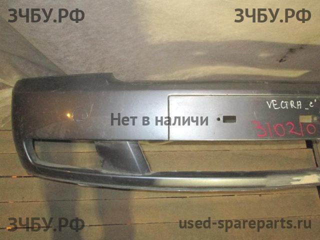 Opel Vectra C Бампер передний