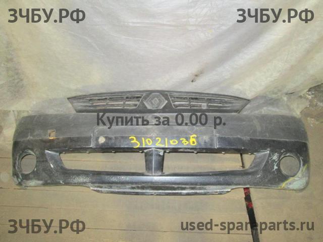 Renault Logan 1 Бампер передний