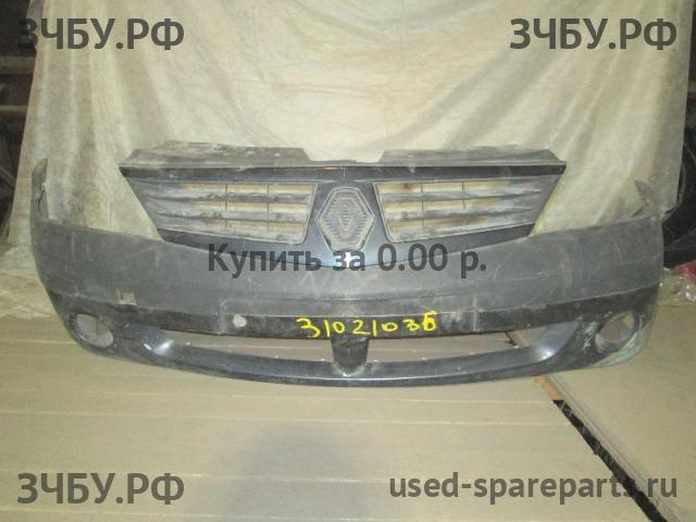 Renault Logan 1 Бампер передний