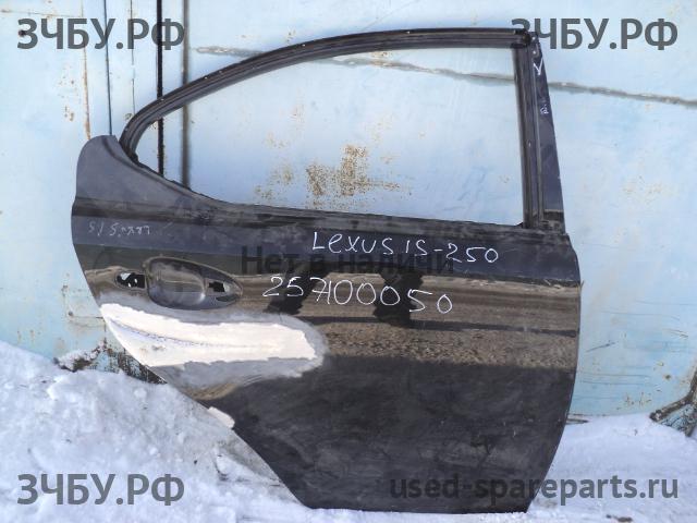 Lexus IS (2) 250/350 Дверь задняя правая