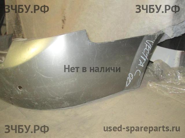 Opel Vectra C Бампер задний