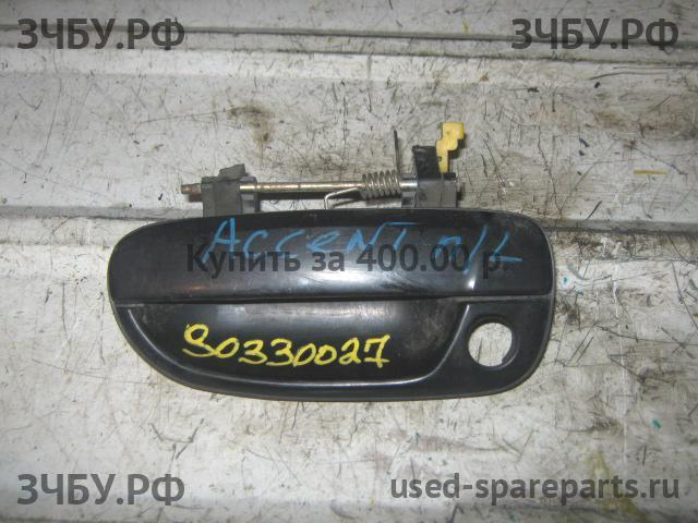 Hyundai Accent 2 Ручка двери передней наружная левая