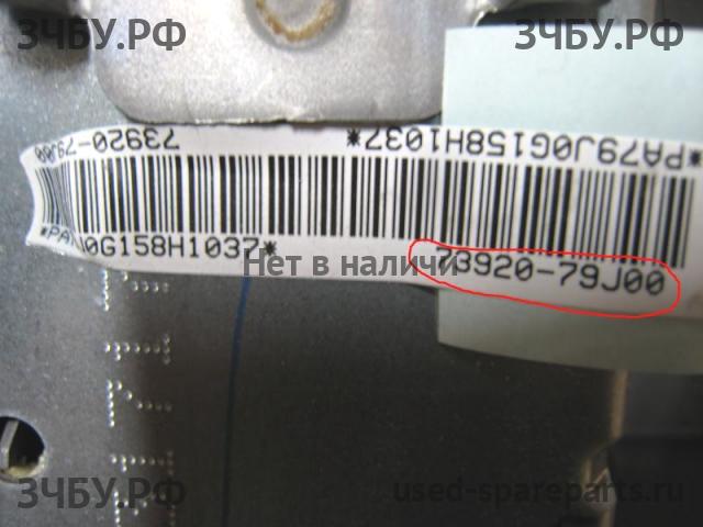 Suzuki SX4 (1) Подушка безопасности (стрелянная)