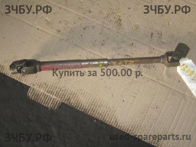 Hyundai Getz Кардан рулевой