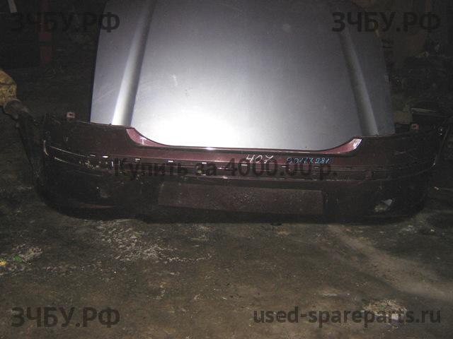 Peugeot 407 Бампер задний