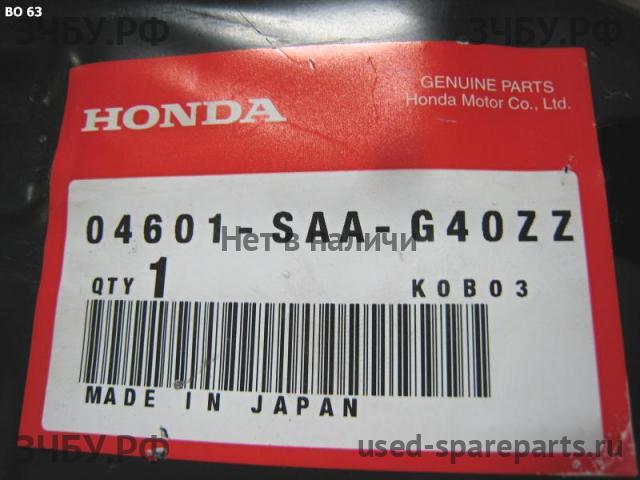 Honda Jazz 2 Панель передняя (телевизор)
