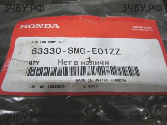 Honda Civic 8 (5D) Кронштейн