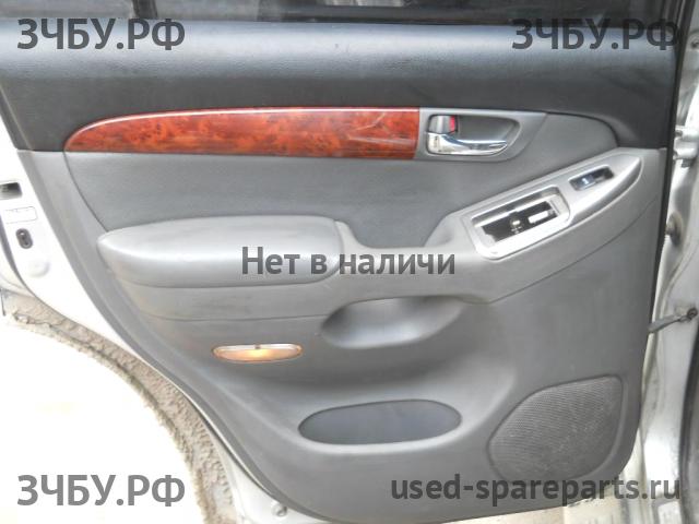 Toyota Land Cruiser 120 (PRADO) Панель двери задней левой