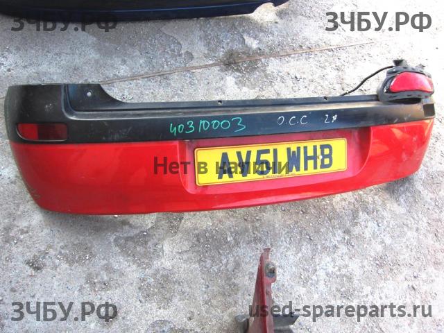 Opel Corsa C Бампер задний