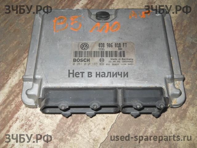 Volkswagen Passat B5 Блок управления двигателем