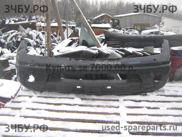 Nissan Pathfinder 2 (R51) Бампер передний