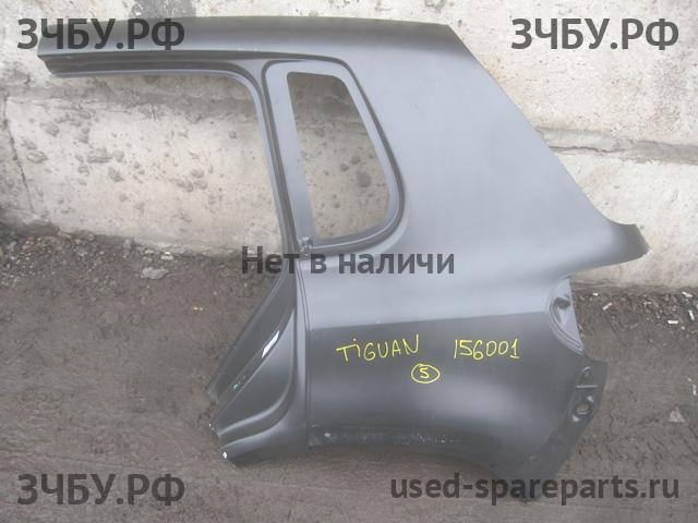 Volkswagen Tiguan 1 Крыло заднее левое