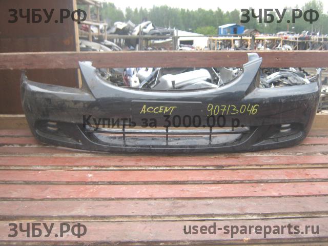 Hyundai Accent 2 Бампер передний