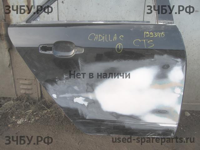 Cadillac CTS (2) Дверь задняя правая