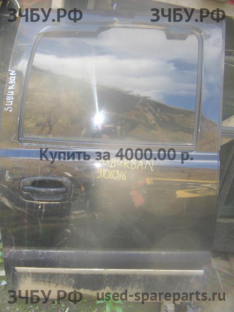 Chevrolet Suburban 1 (GMT400) Дверь задняя правая