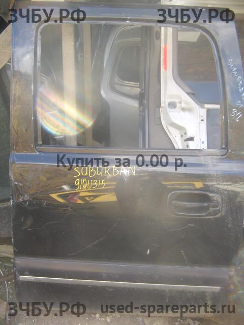 Chevrolet Suburban 1 (GMT400) Дверь задняя левая