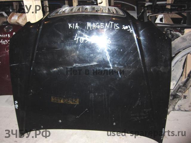 KIA Magentis 1 Капот
