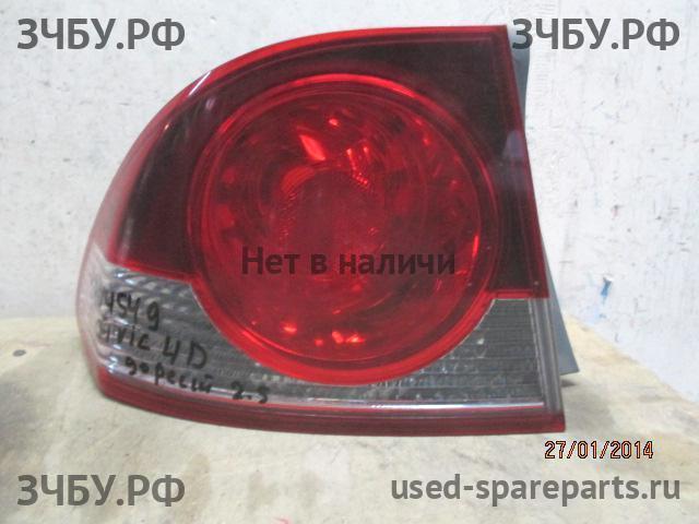 Honda Civic 8 (4D) Фонарь левый