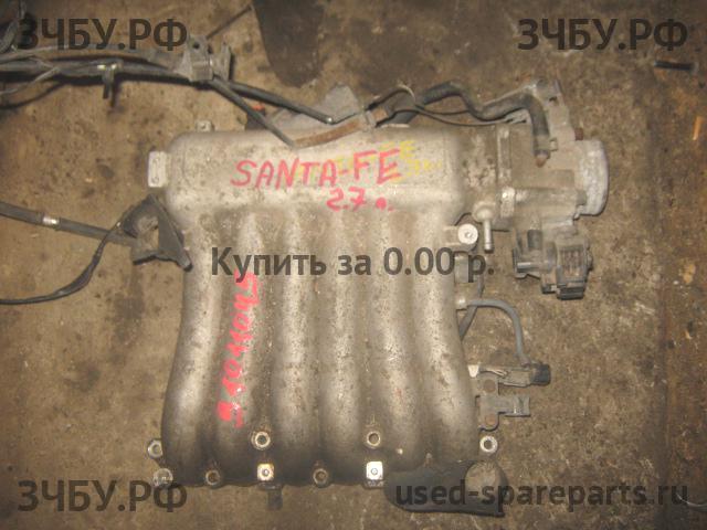 Hyundai Santa Fe 1 (SM) Коллектор впускной