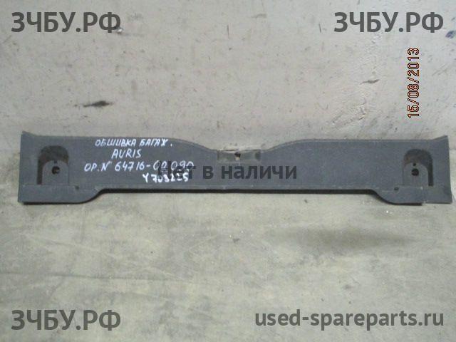 Toyota Auris 1 (E150) Обшивка багажника
