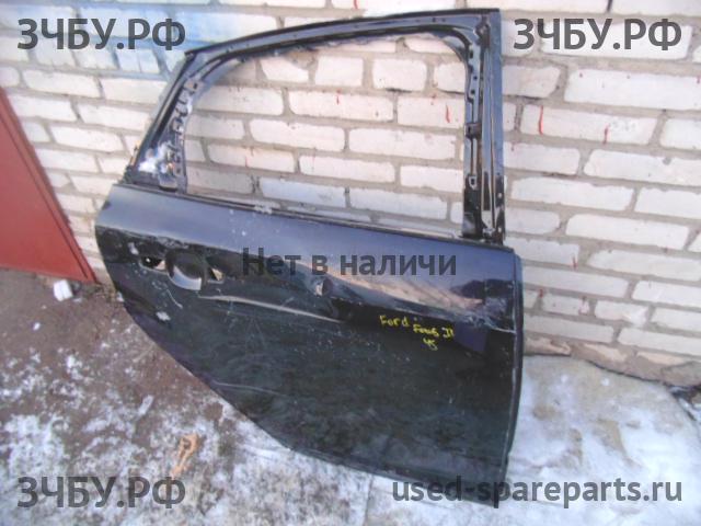 Ford Focus 2 Дверь задняя правая