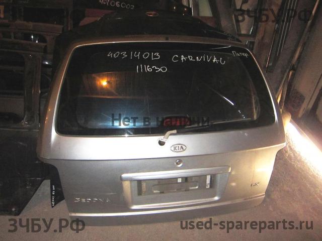 KIA Carnival (1) Дверь багажника со стеклом