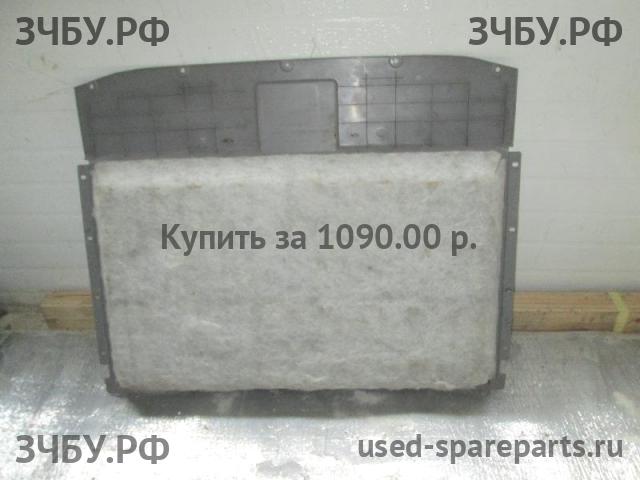 KIA Sorento 1 Пол багажника