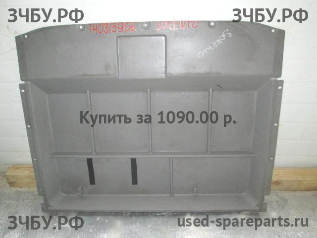 KIA Sorento 1 Пол багажника