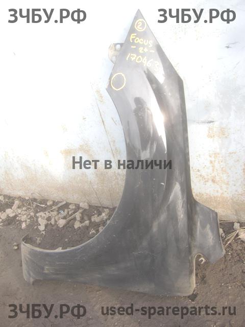 Ford Focus 2 (рестайлинг) Крыло переднее левое