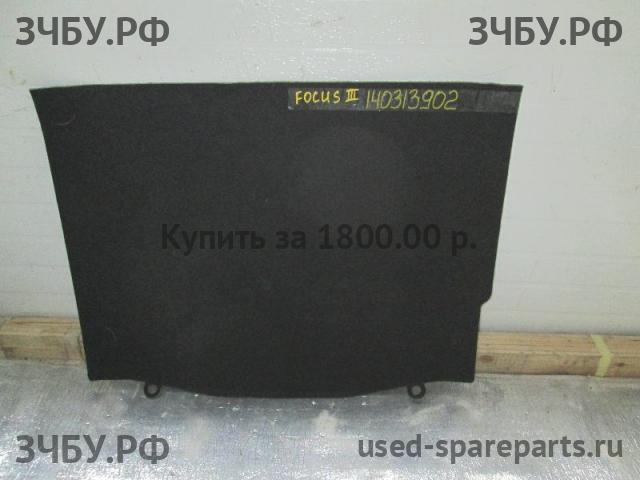 Ford Focus 3 Пол багажника