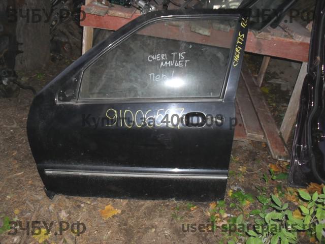 Chery Amulet (A15) Дверь передняя левая
