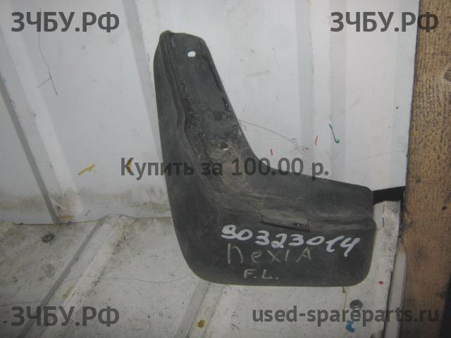 Daewoo Nexia Брызговик передний левый