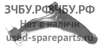 Mitsubishi Carisma (DA) 2000-> Рычаг передний левый