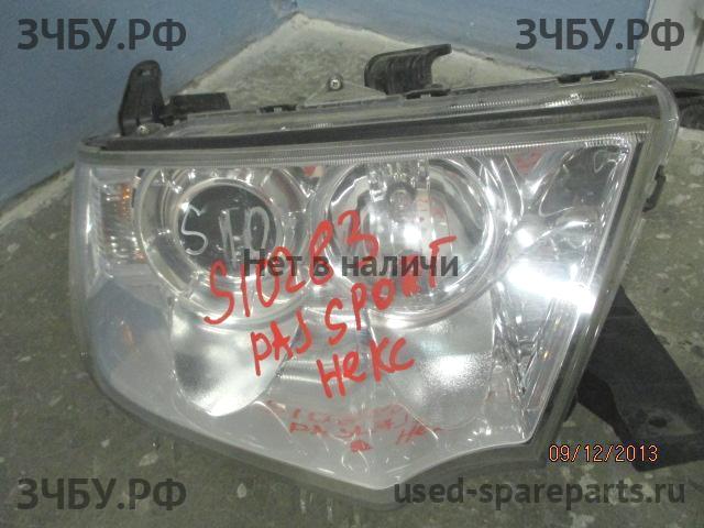 Mitsubishi Pajero/Montero Sport 2 (KH) Фара правая