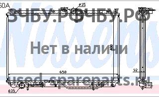 Mitsubishi Carisma (DA) 2000-> Радиатор основной (охлаждение ДВС)
