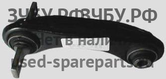 Mitsubishi Carisma (DA) Рычаг задний правый