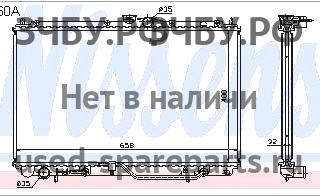 Mitsubishi Carisma (DA) 2000-> Радиатор основной (охлаждение ДВС)