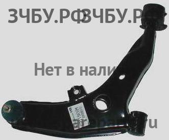 Mitsubishi Carisma (DA) Рычаг передний правый