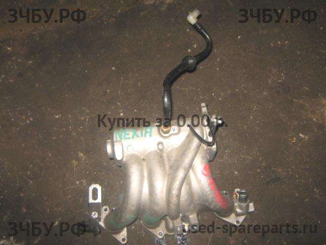 Daewoo Nexia Коллектор впускной
