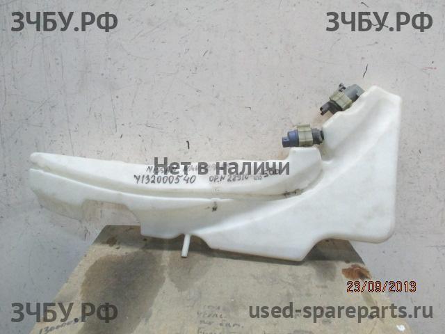 Nissan Navara 1 (D40) Бачок омывателя лобового стекла