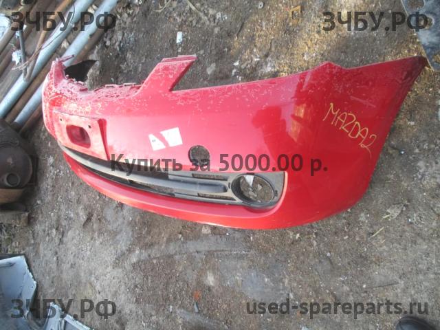Mazda 2 [DE] Бампер передний