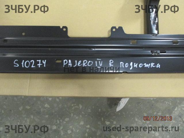 Mitsubishi Pajero/Montero 4 Подножка