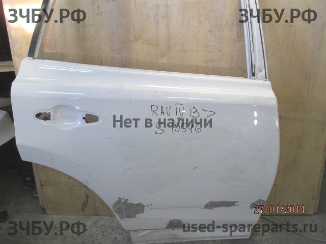 Toyota RAV 4 (4) Дверь задняя правая