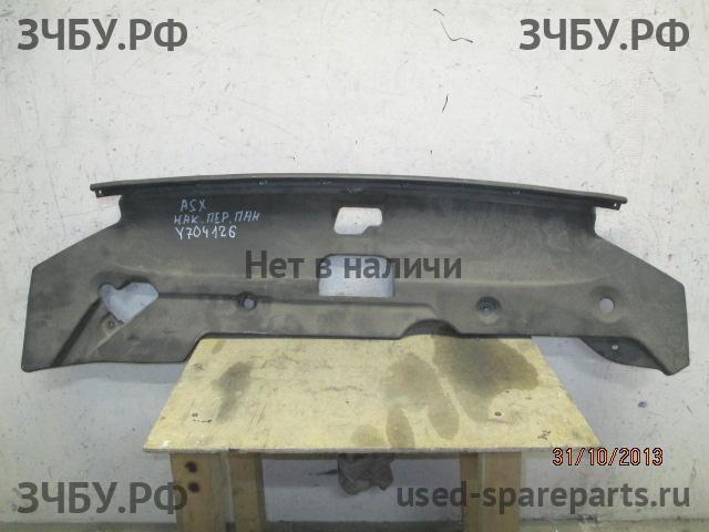 Mitsubishi ASX Кожух замка капота