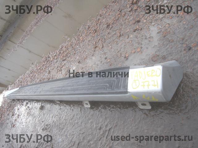 Mitsubishi Pajero/Montero 4 Подножка