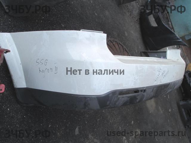 SsangYong Kyron Бампер задний